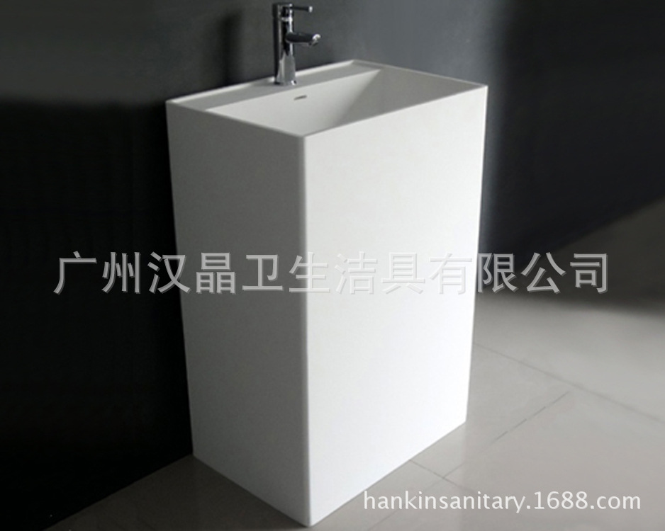 汉晶长方体立柱盆 融合美学与功能的卫浴新典范
