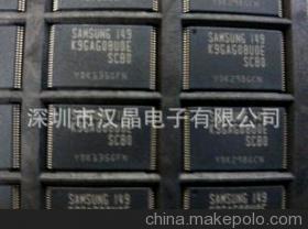 【现货供应三星2Gflash K9GAG08UOE-SCB0】价格,厂家,图片,其他集成电路,深圳市汉晶电子-